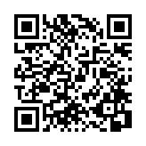 モバイル版バーコード