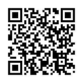 モバイル版バーコード