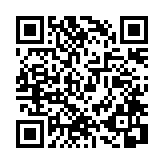 モバイル版バーコード