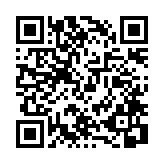 モバイル版バーコード