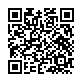 モバイル版バーコード