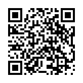 モバイル版バーコード