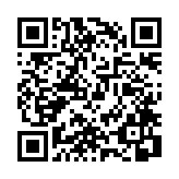 モバイル版バーコード