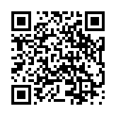 モバイル版バーコード