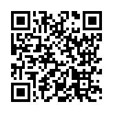 モバイル版バーコード