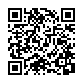 モバイル版バーコード