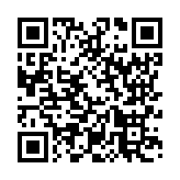 モバイル版バーコード