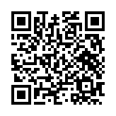 モバイル版バーコード