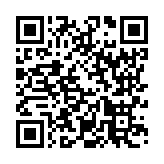 モバイル版バーコード