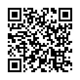 モバイル版バーコード