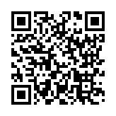 モバイル版バーコード