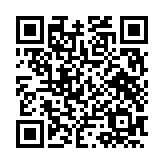 モバイル版バーコード