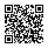 モバイル版バーコード