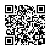 モバイル版バーコード