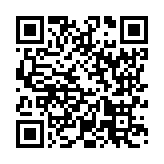 モバイル版バーコード