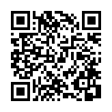 モバイル版バーコード