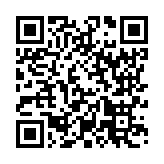 モバイル版バーコード