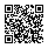 モバイル版バーコード