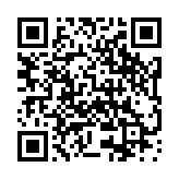 モバイル版バーコード