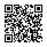 モバイル版バーコード