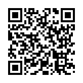 モバイル版バーコード