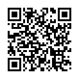 モバイル版バーコード