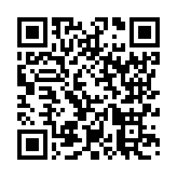 モバイル版バーコード