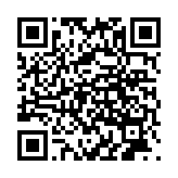 モバイル版バーコード