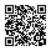 モバイル版バーコード