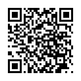 モバイル版バーコード