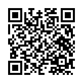 モバイル版バーコード