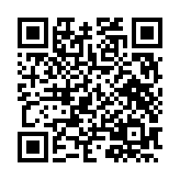 モバイル版バーコード