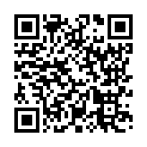 モバイル版バーコード