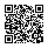 モバイル版バーコード