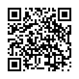 モバイル版バーコード