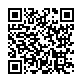 モバイル版バーコード