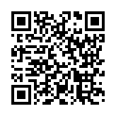 モバイル版バーコード