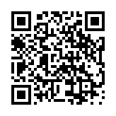 モバイル版バーコード