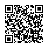 モバイル版バーコード