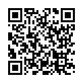 モバイル版バーコード