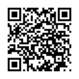 モバイル版バーコード