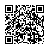 モバイル版バーコード