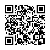 モバイル版バーコード