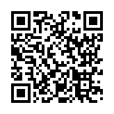 モバイル版バーコード