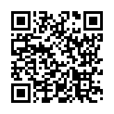 モバイル版バーコード