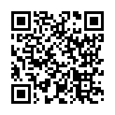 モバイル版バーコード