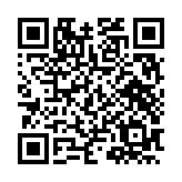 モバイル版バーコード