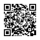 モバイル版バーコード