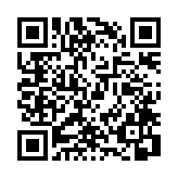 モバイル版バーコード