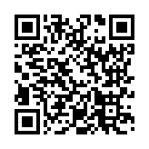 モバイル版バーコード